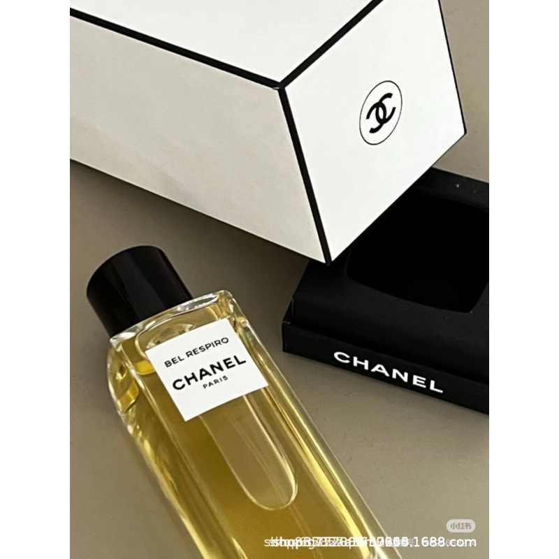 グリーンブレス 75ML