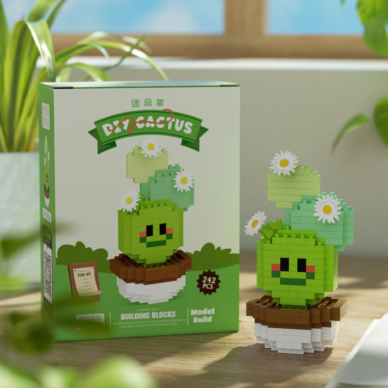 サボテン-ラウンドファンパーム 242個