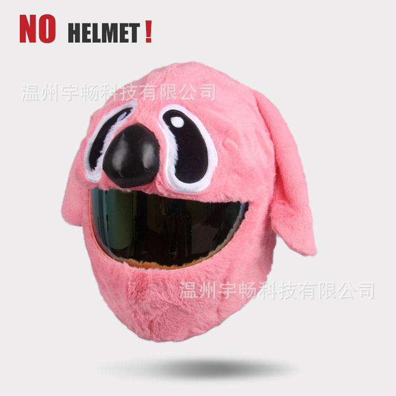 ピンクの犬の頭