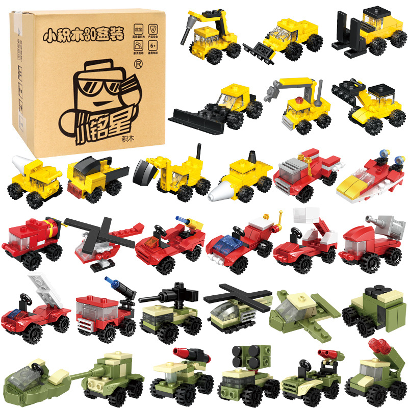 防火+軍事+エンジニアリング 30ボックス(カスタマイズモデル)