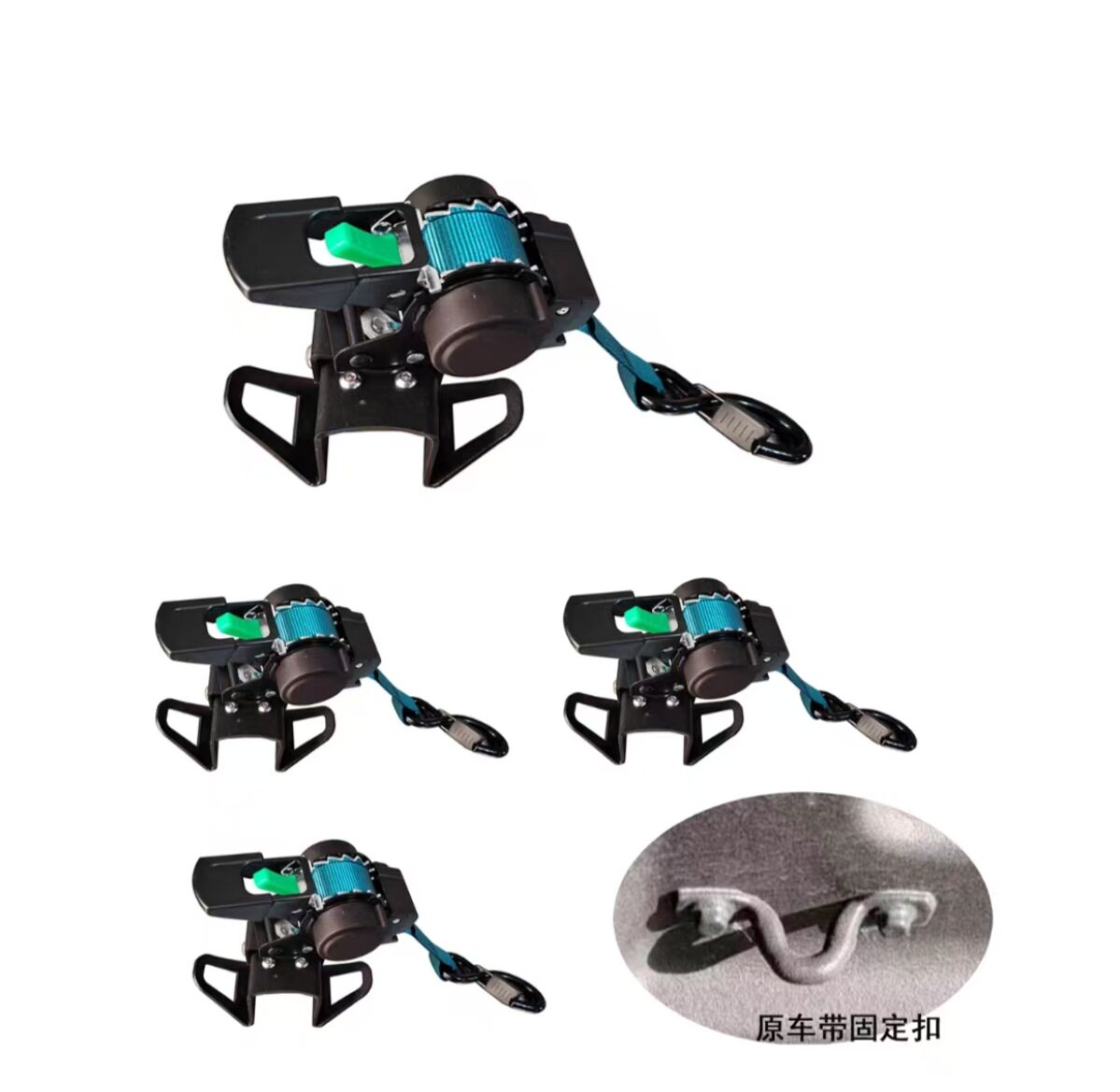 【ユニバーサルベース付きピックアップトラック専用】【4個】