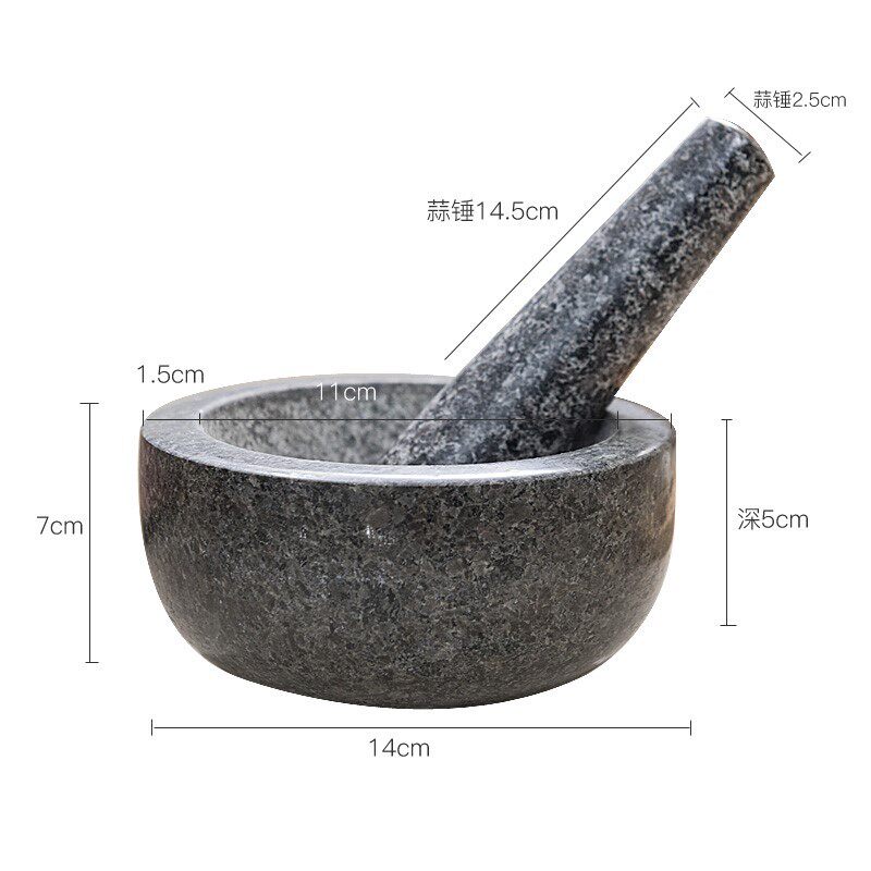 花崗岩 - 椀型インクブラック✓