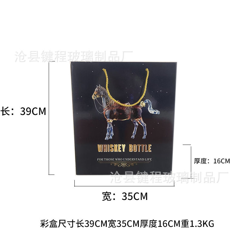 カラーボックスプラス即時成功セット;透明