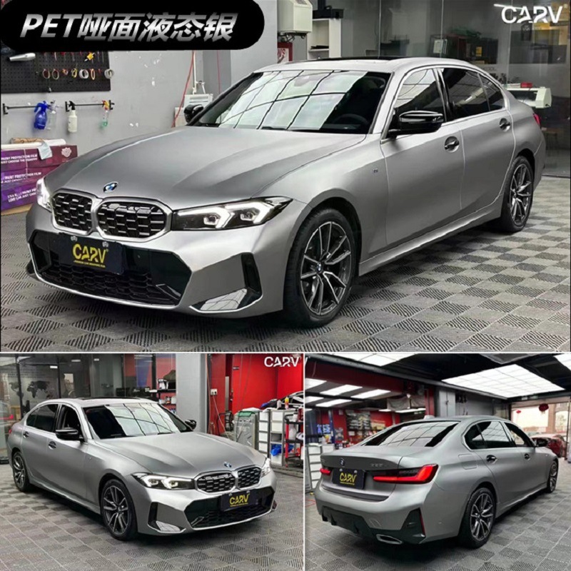 PET液体金属シルバー（マット表面）