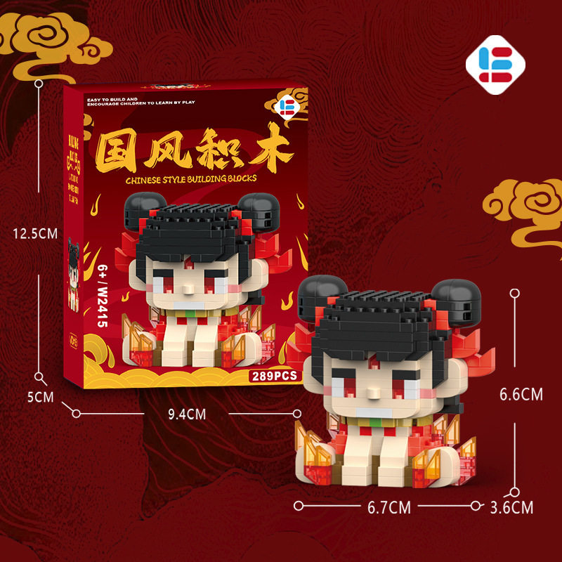 プリンス・オブ・アス [カラーボックスに289個の粒子]