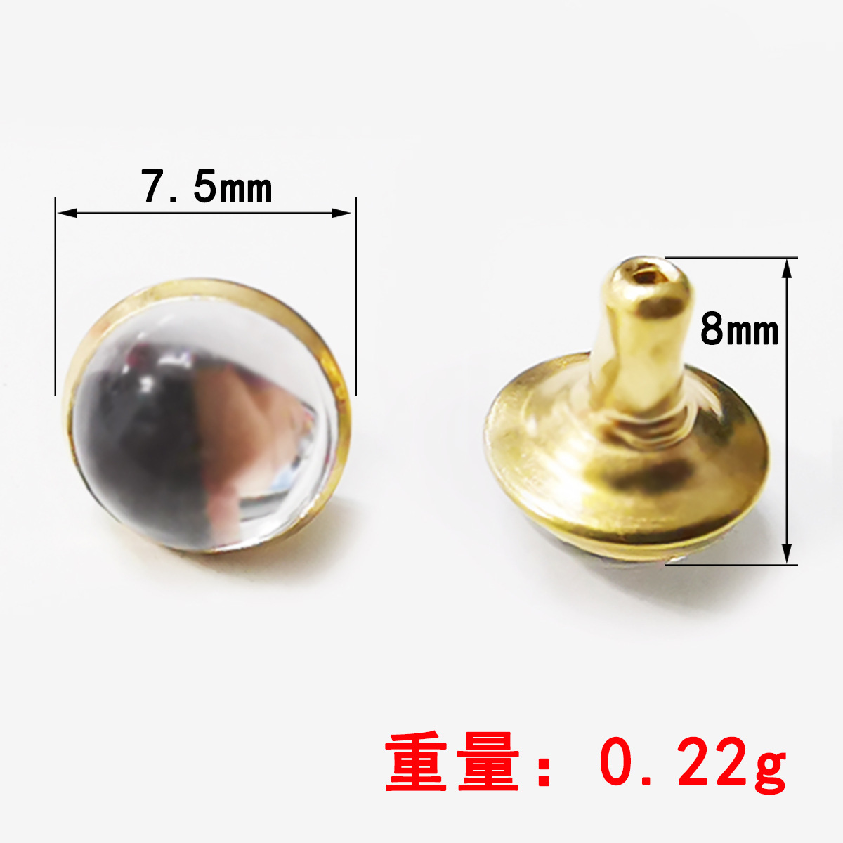 7.5mmゴールドエッジ透明ビーズ*ハンドル付きキャッツアイインパクトネイル