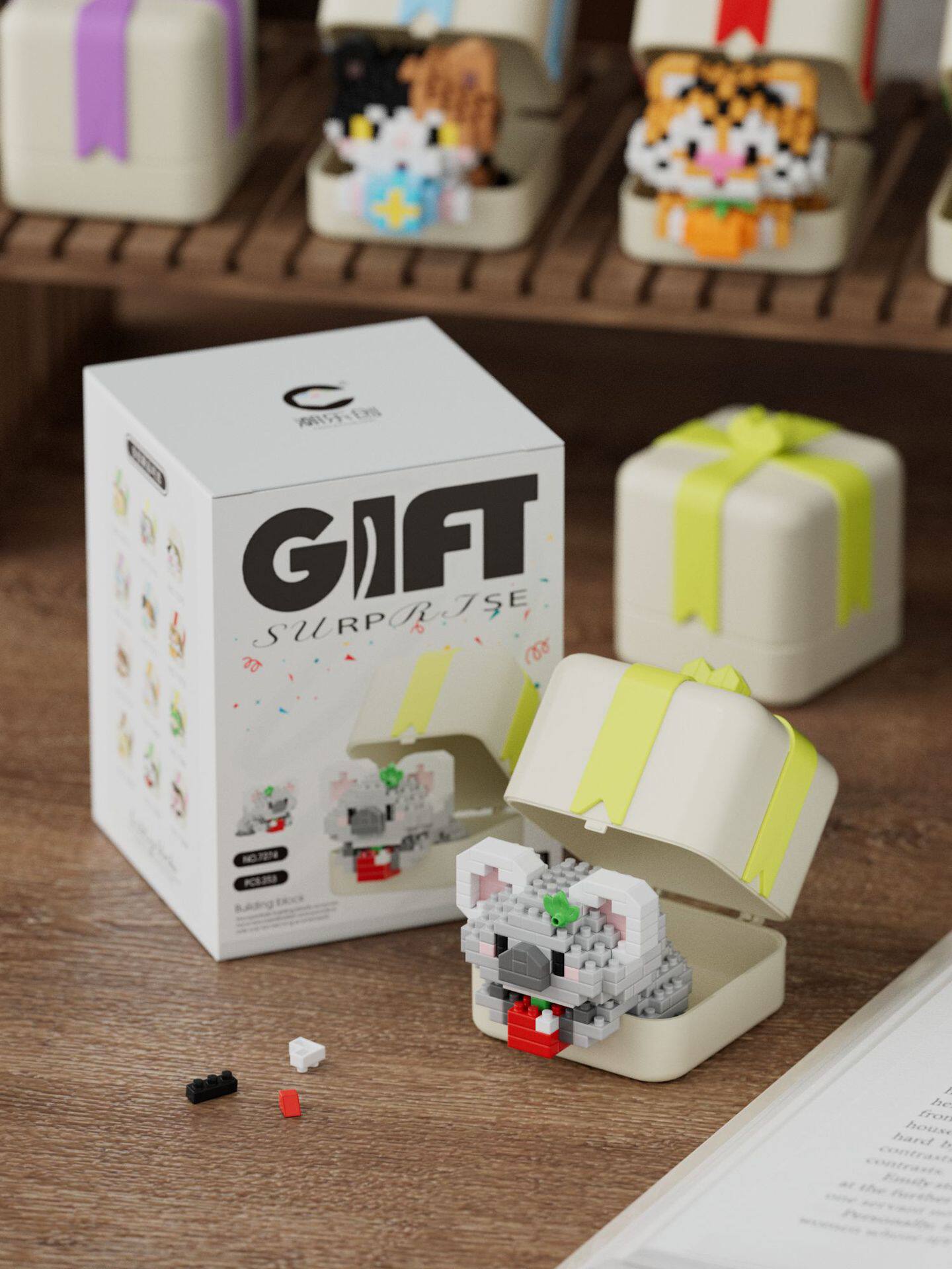 レイジーコアラ+ギフトボックス 253カプセル【カラーボックス包装】