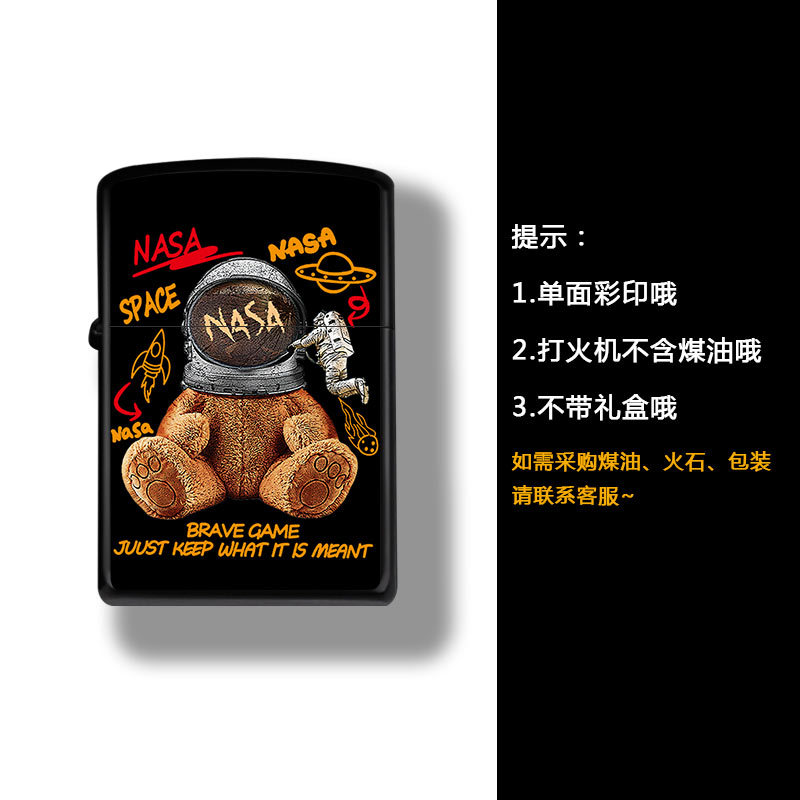 黒ヘルメット熊