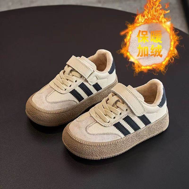 オフホワイトプラスベルベット