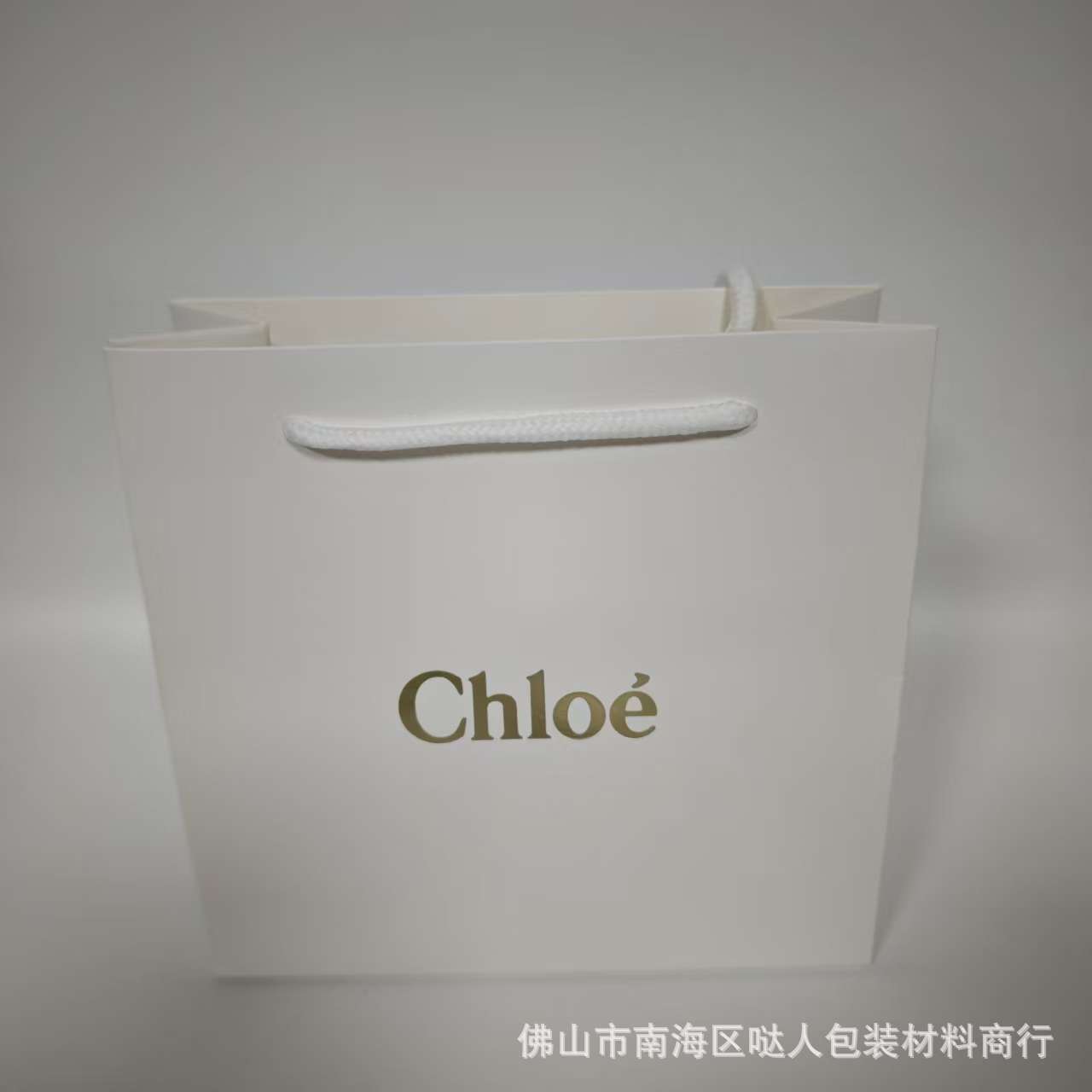 コウ衣料袋 20*8.5*19