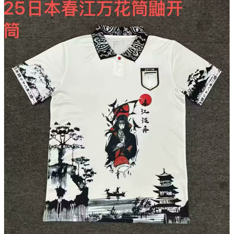 25日本の春のお出かけ万華鏡