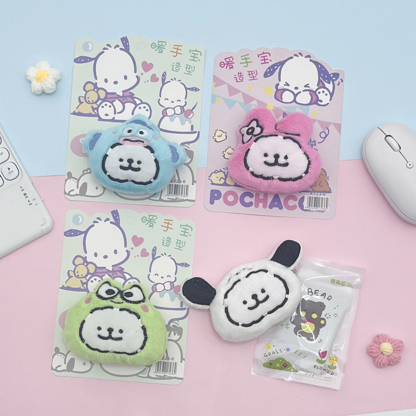 ハンドウォーマー/ヘッドギアの子犬