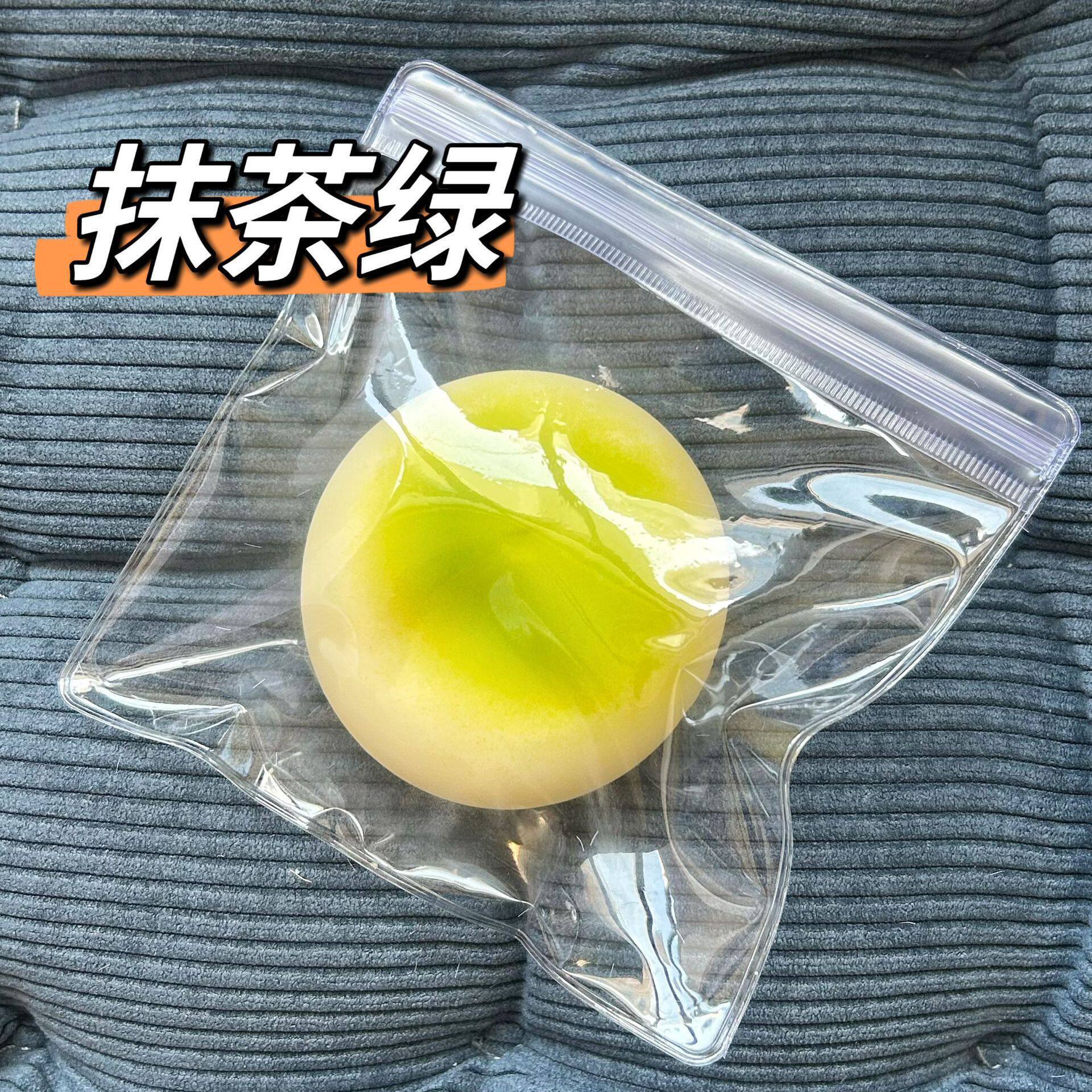 抹茶グリーン餅ピンチミュージック