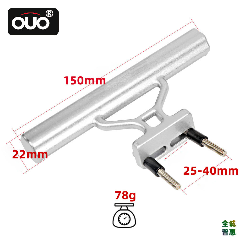 シルバー150mmハンドル延展架
