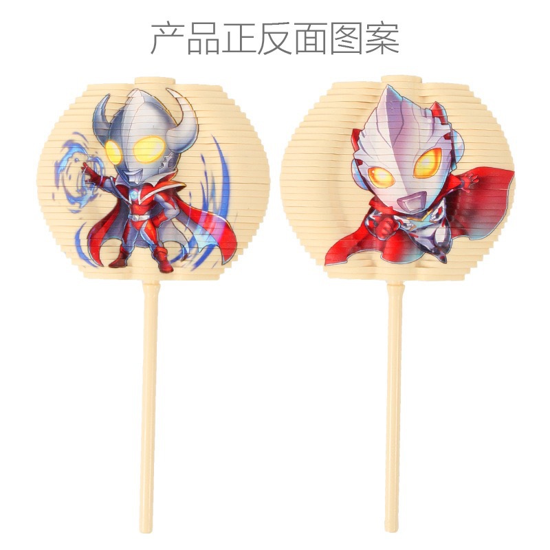 ウルトラマン解凍回転棒【両面台座付き】