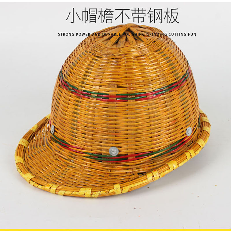 小さなつば - スチールプレートバックルなし