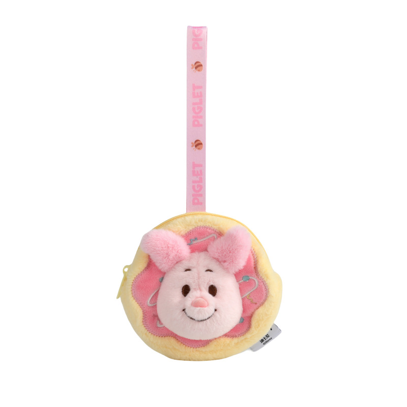 10.5cmピジェドーナツ小銭入れ