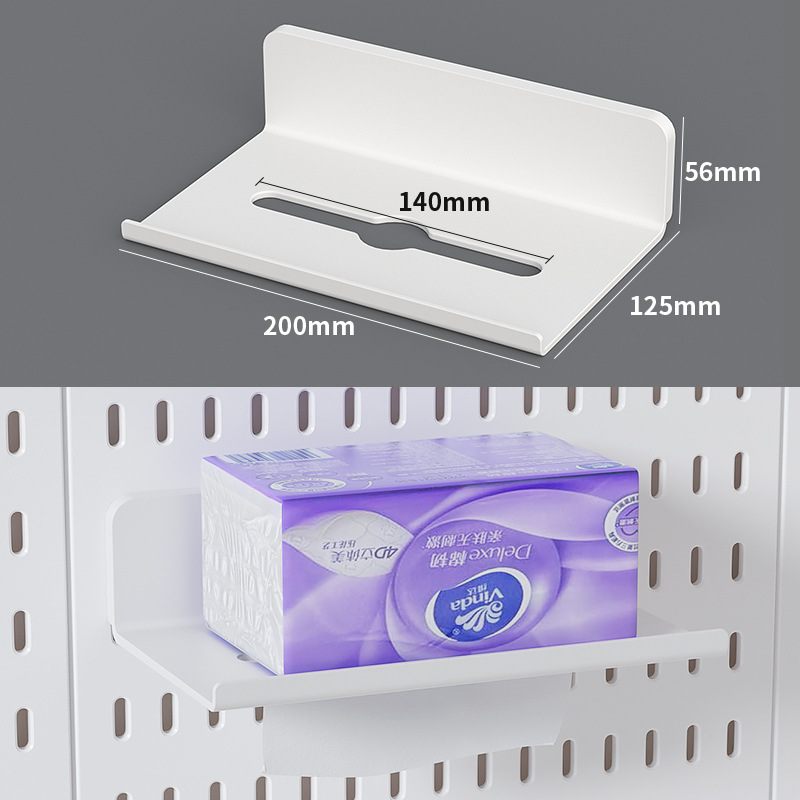 【棚板】20cm ペーパータオルホルダー ホワイト