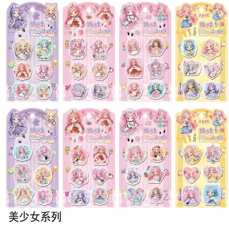 小さな女の子向けの楽しい水転倒ステッカー