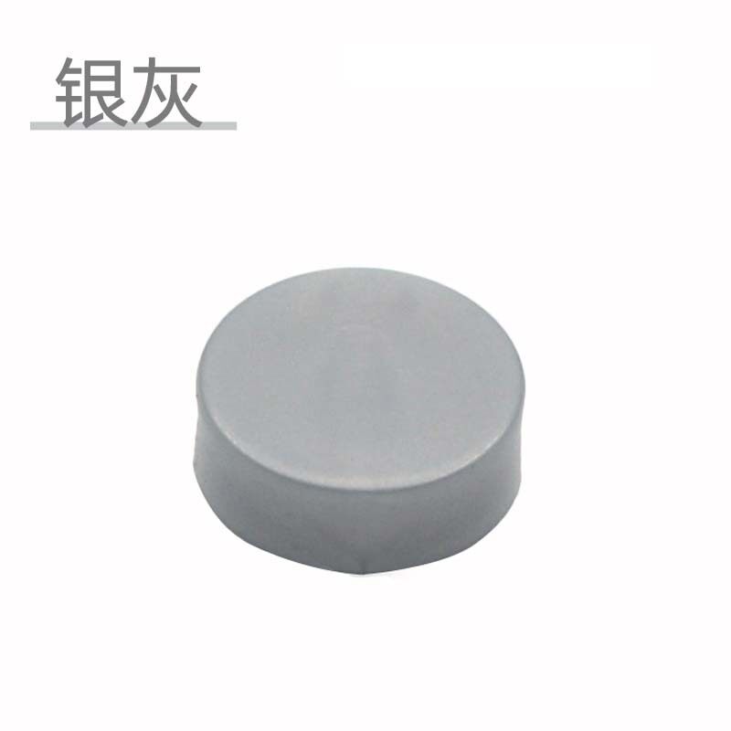 ディスク 1x1 シルバーグレー 1000g