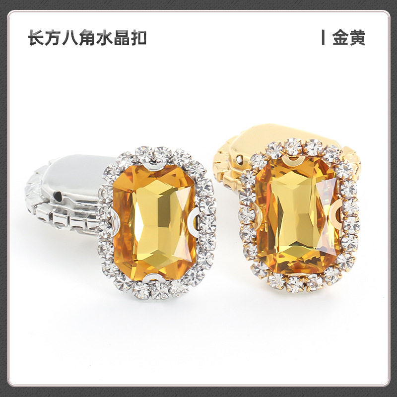 黄金色