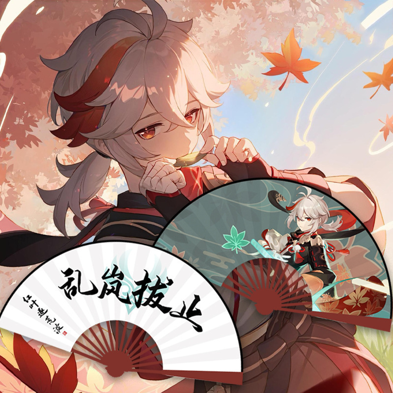 万葉（テキスト版）