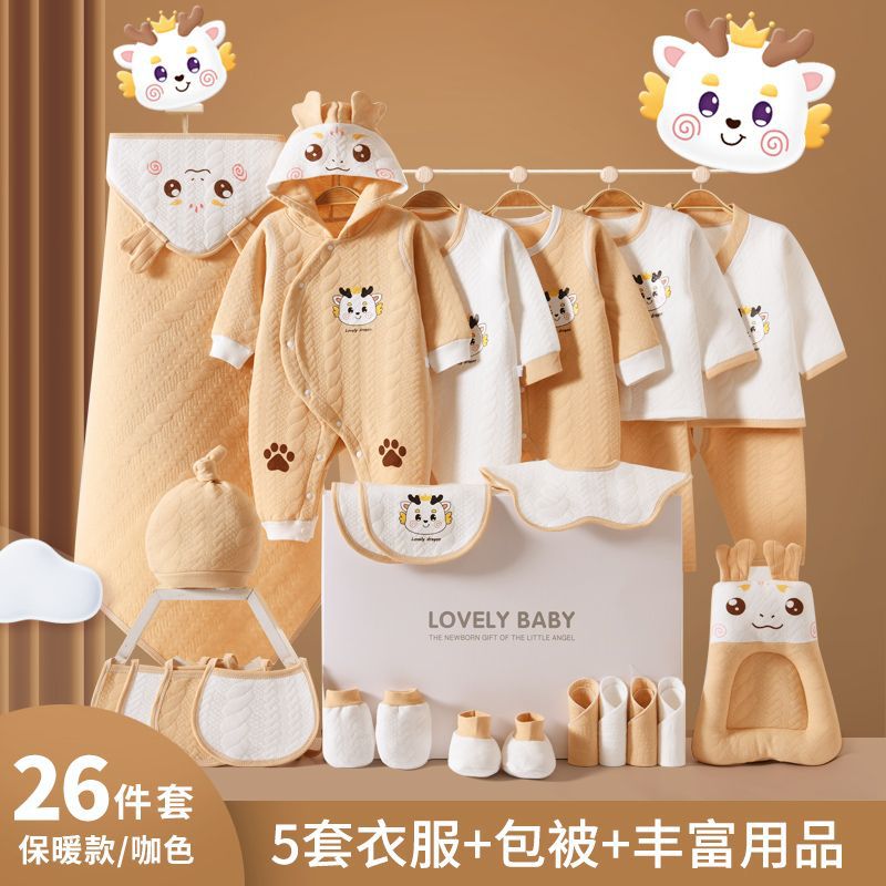 カロン 26点セット 暖か裏起毛☆