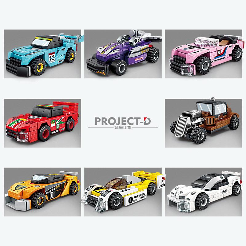 Kaizhi 6101 排出車 [8箱セット、8の倍数で注文]