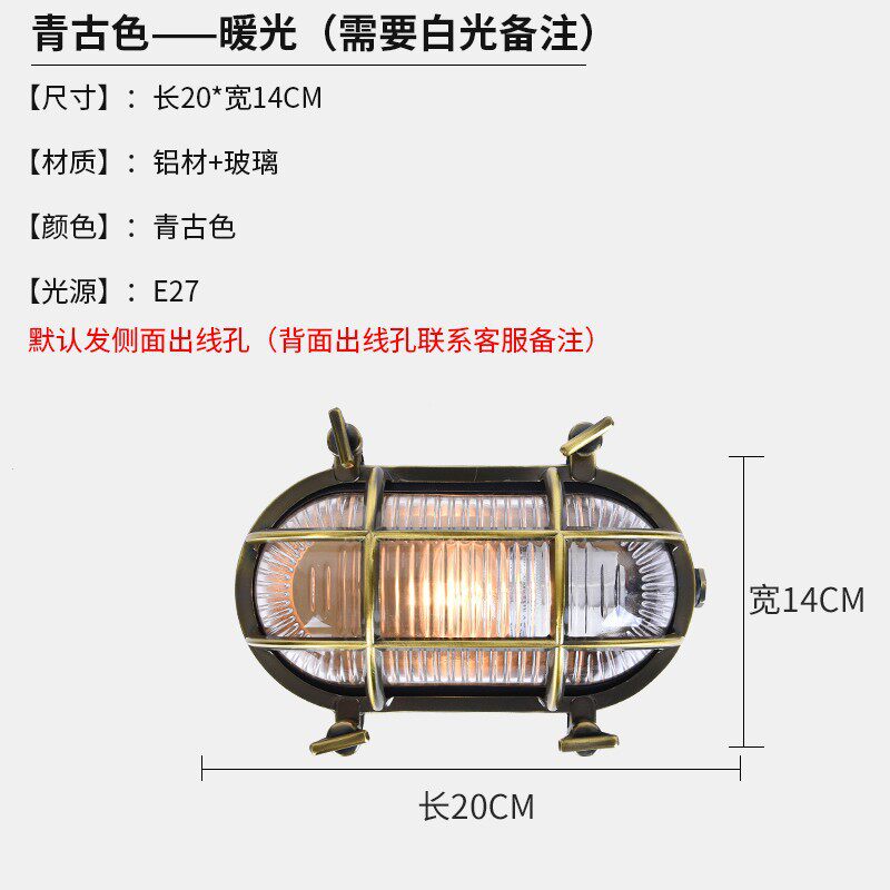 黄色と緑の緑青