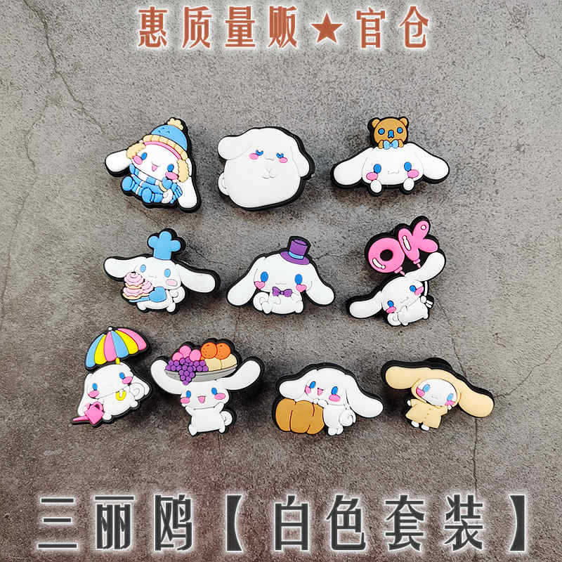 ジェイドシナモンドッグ 10個パック