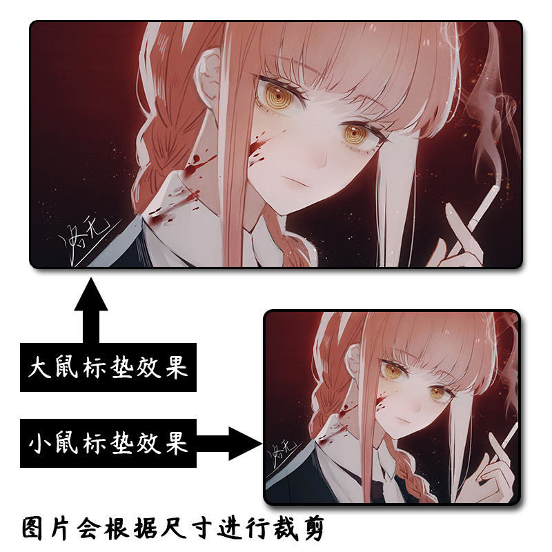 チェーンソー人-マウスパッド-015