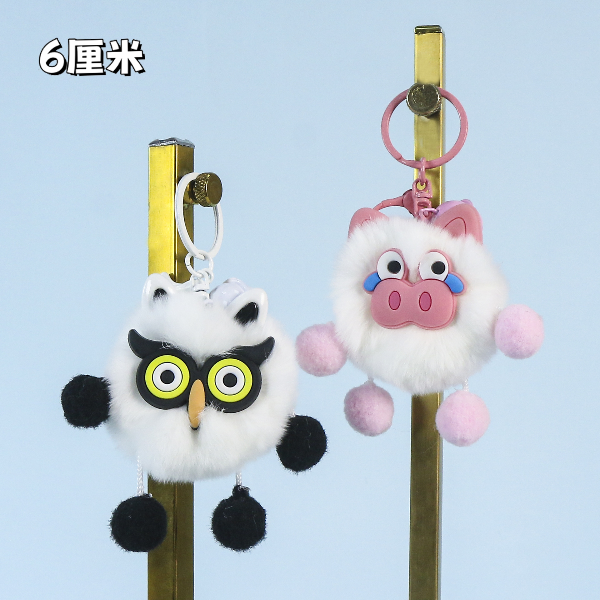 動物の仲間