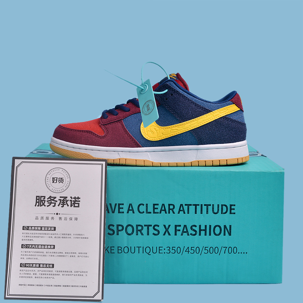 SB ロートップ-オシドリ