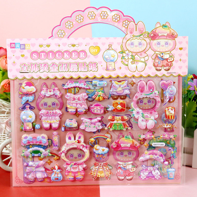 040布の着せ替え