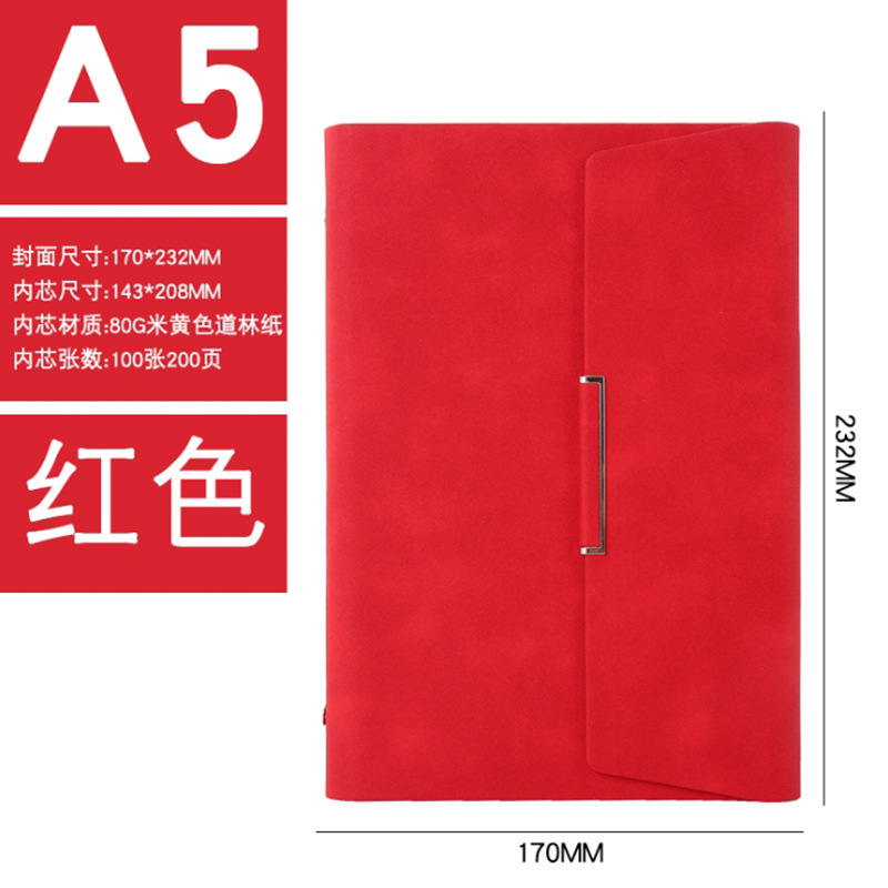 A5 レッド（3割引ルーズリーフ）