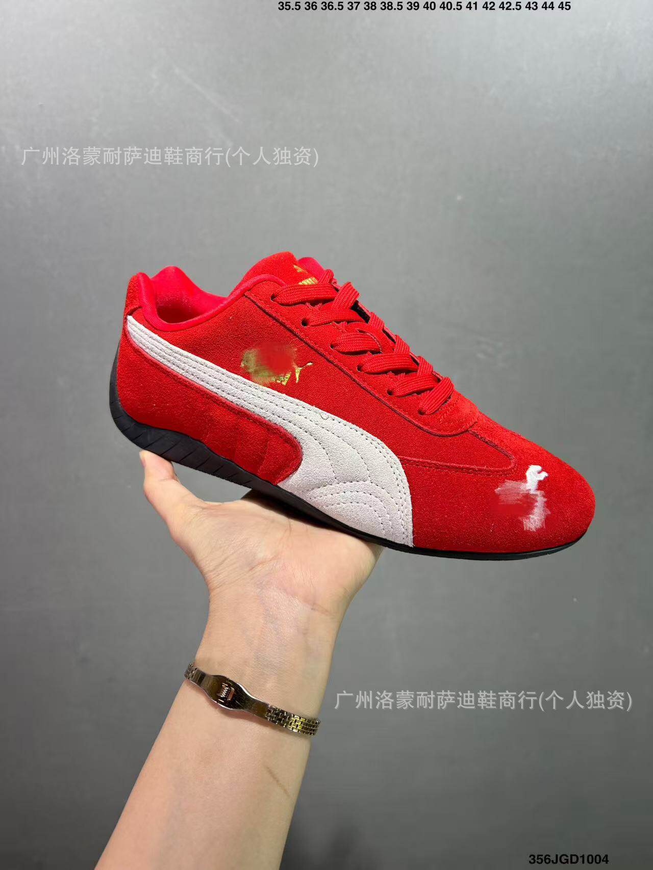 レッド（足が太い場合はサイズアップをお勧めします）