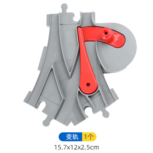 軌道変化ライトグレー(43.1g)