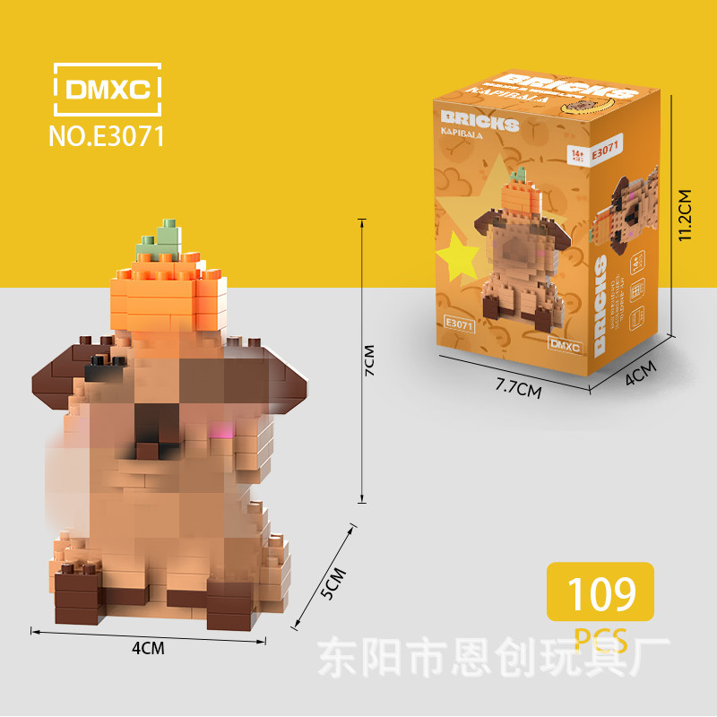 E3071+カラーボックス包装（1箱）