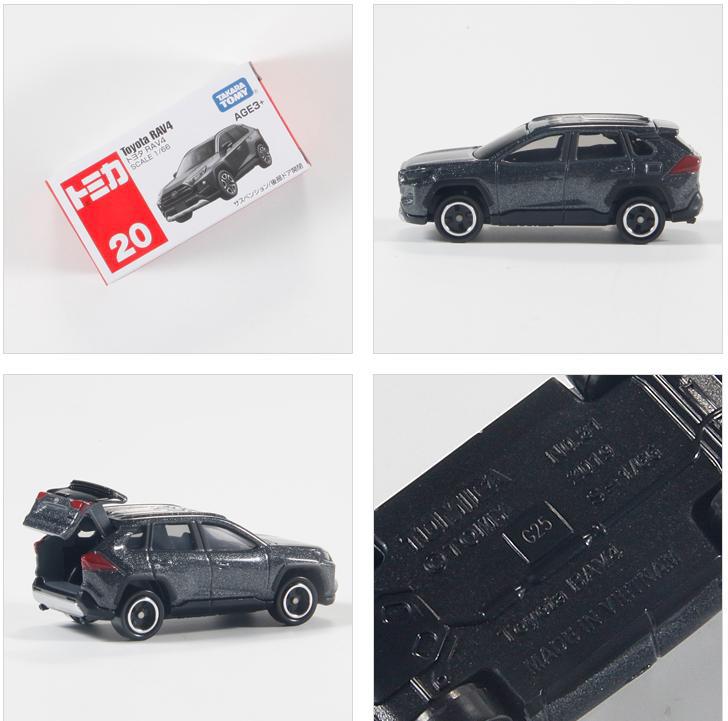【新品】No.20 トヨタ RAV4 オフロード車 997320