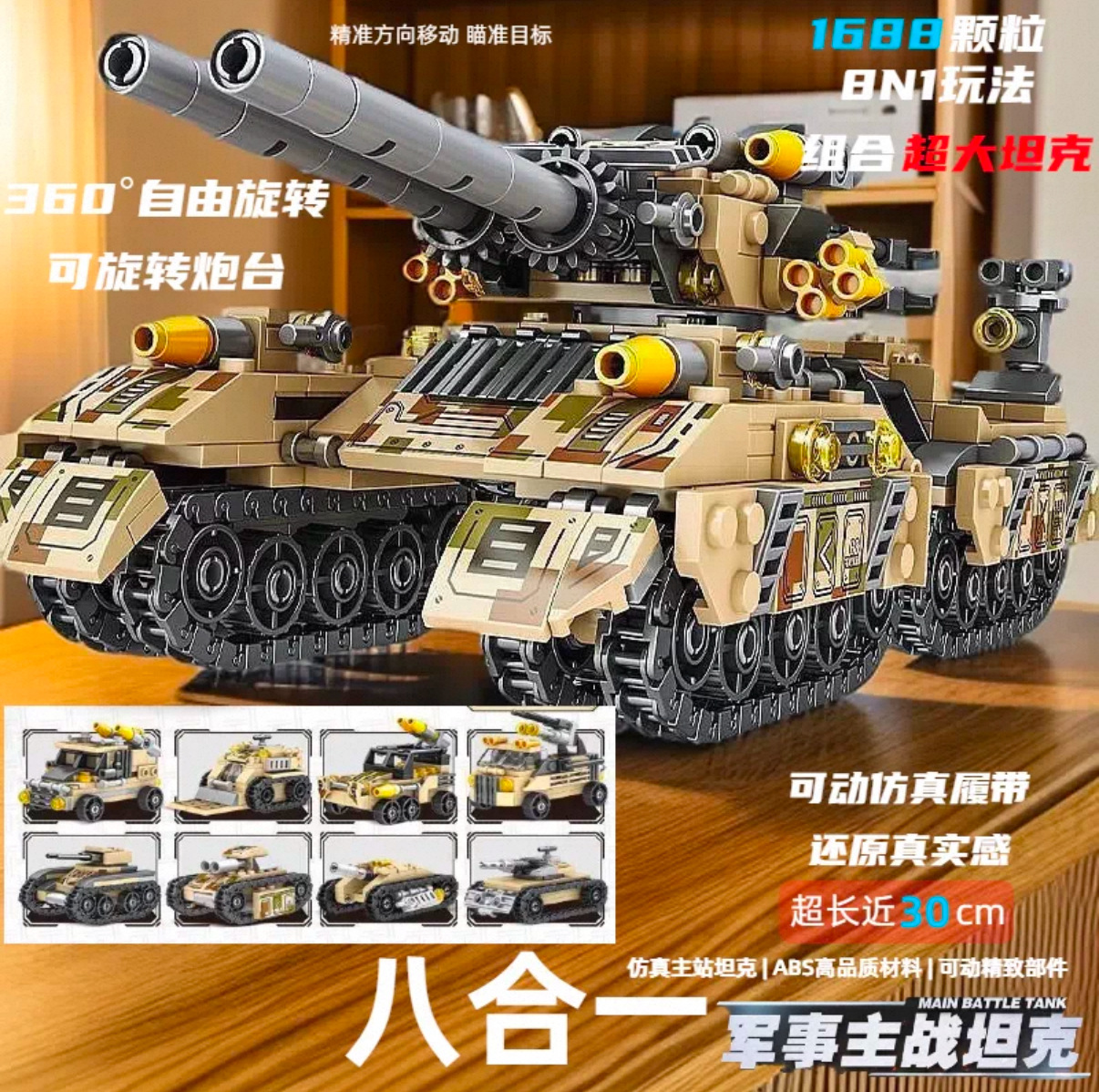 ランドマスターステーションタンク - 手頃な価格のバッグ