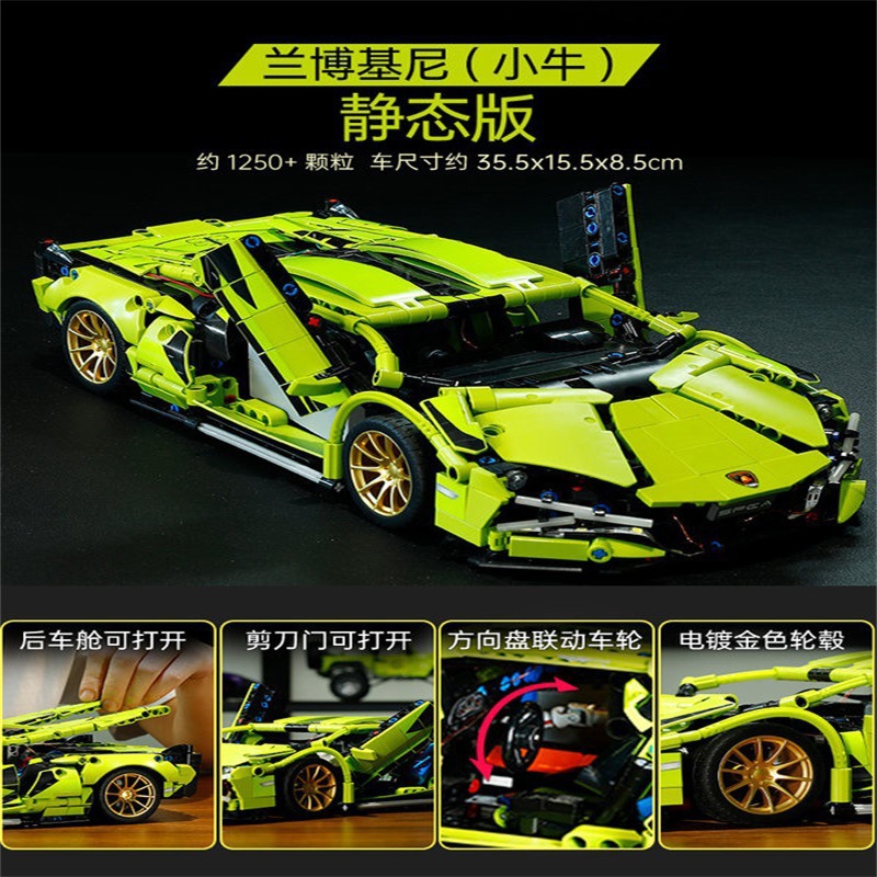 緑牛ブルーボルギーニ1200粒【カラーボックス】