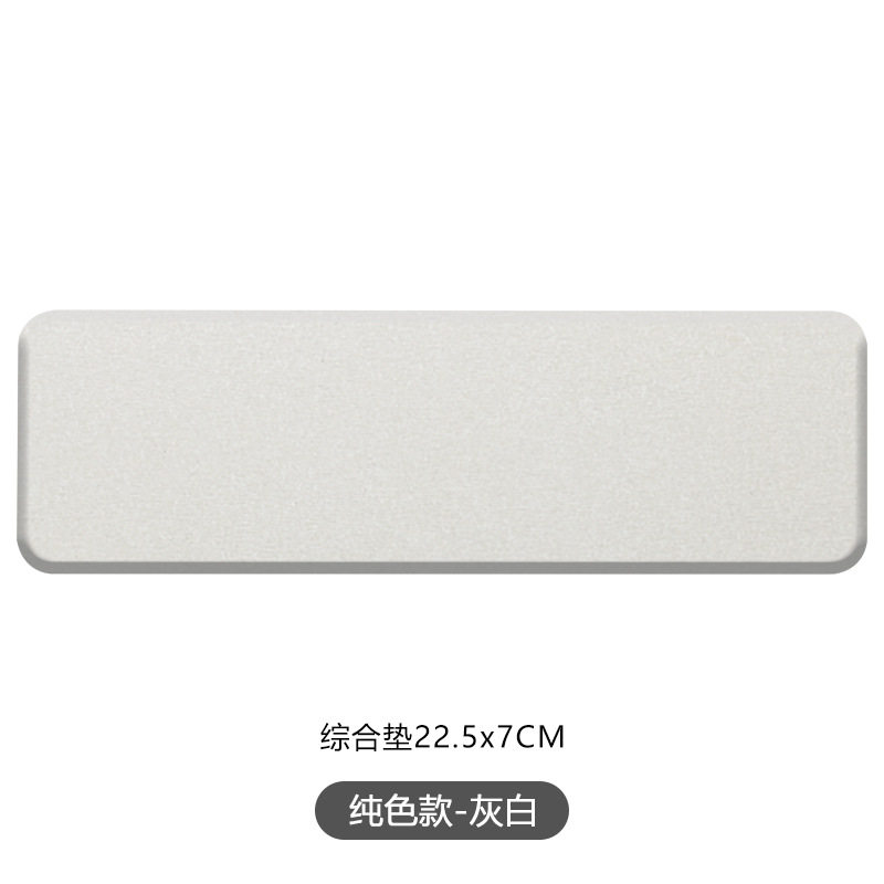 グレーと白の単色