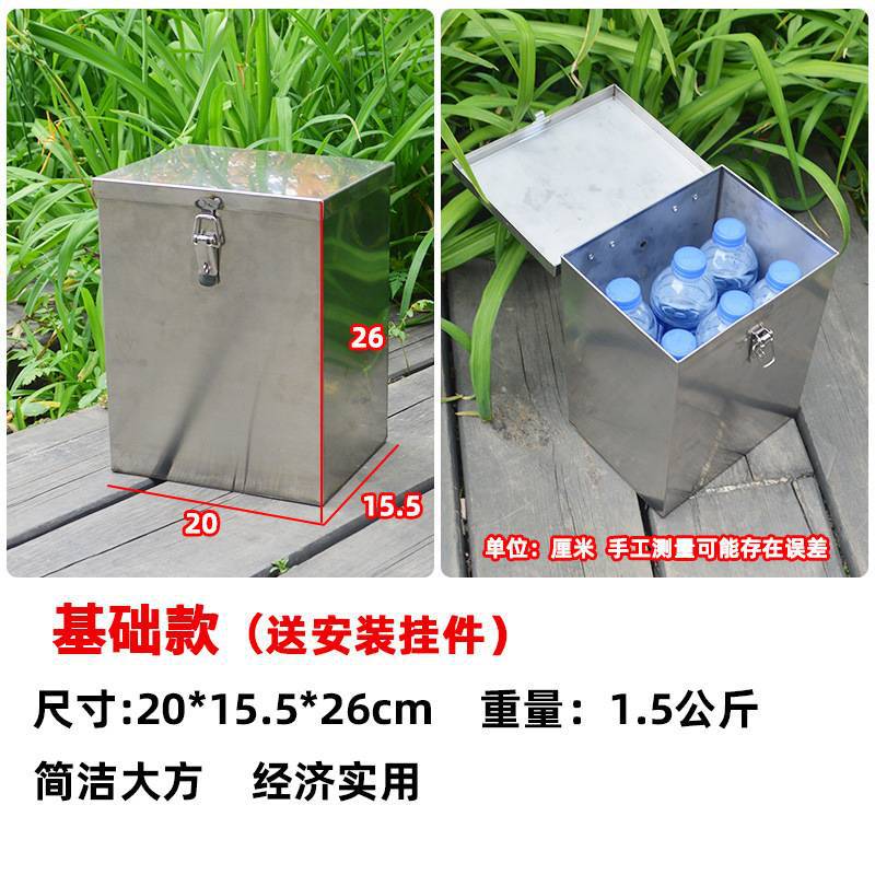 ステンレス製ツールボックス(ベーシックモデル)