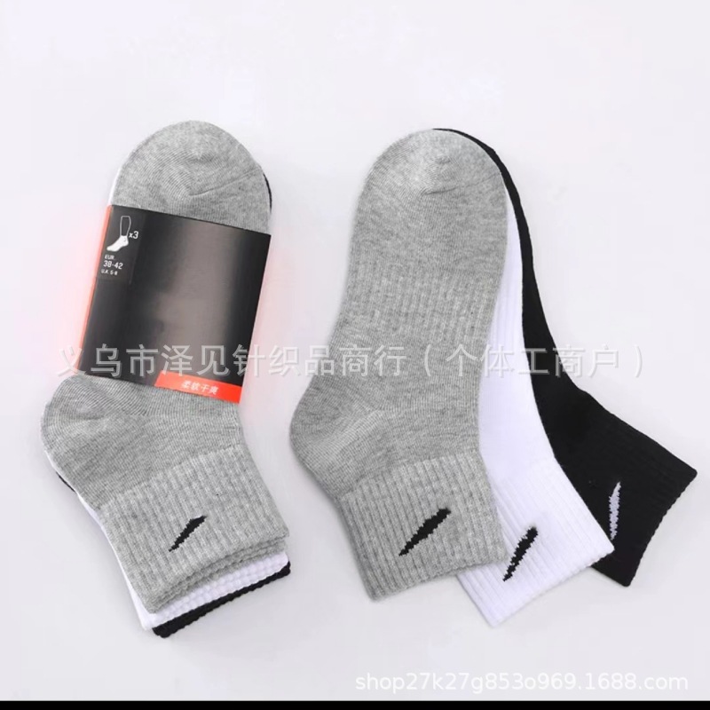 中管赤ボール紙四季白黒グレー