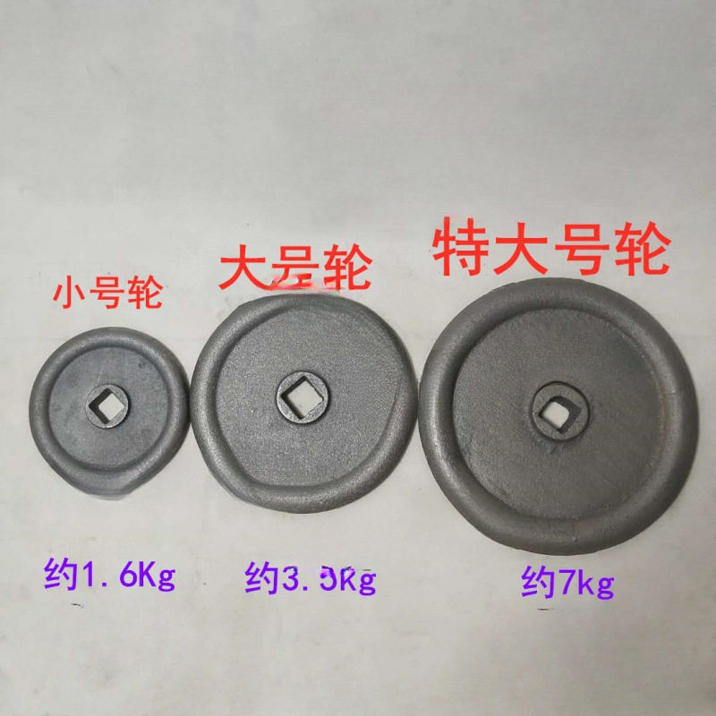 メディカルストーン 極小 40cm