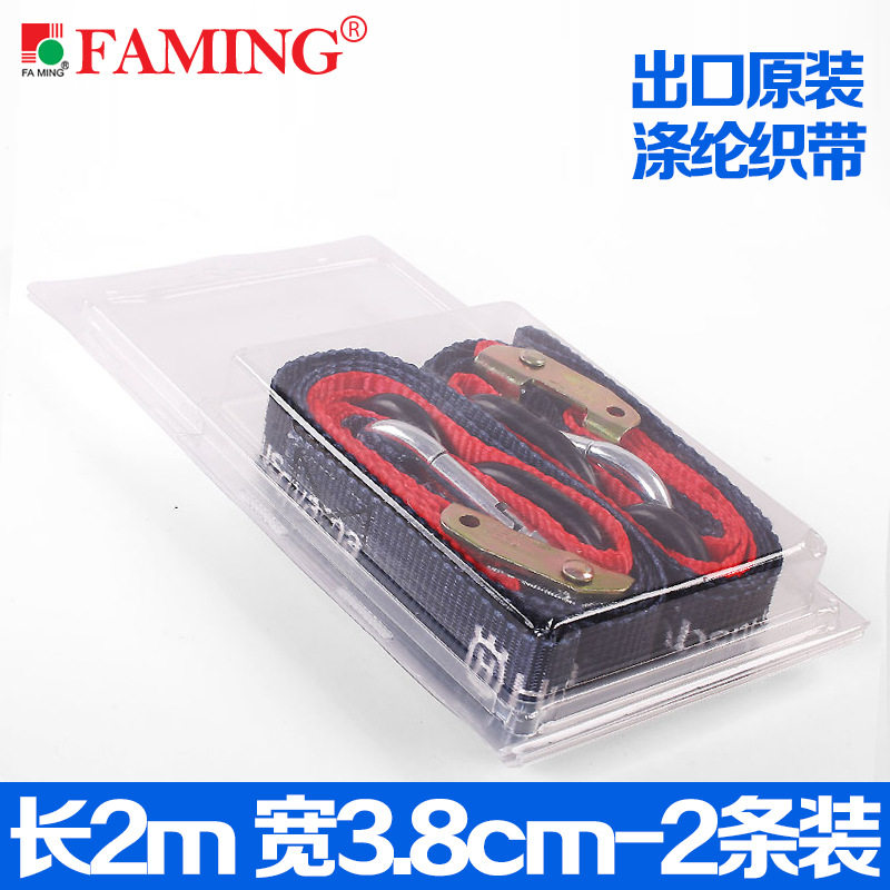 色はランダムで、同じ品質の価格がより優れています。