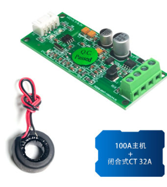 100Aホスト+クローズドCT32A