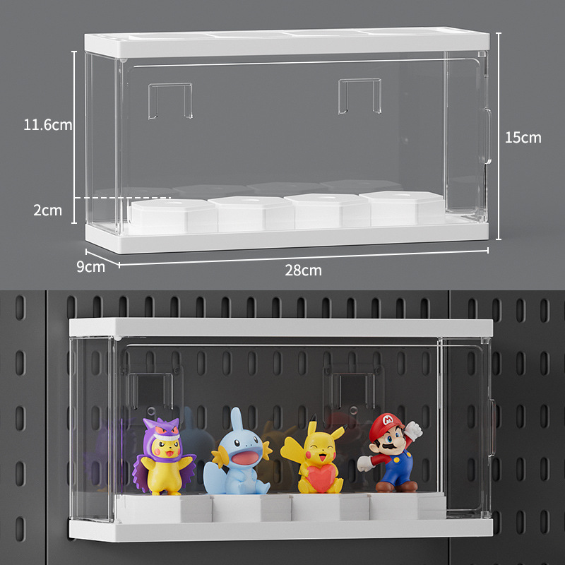 【収納ボックス】9×28cm フィギュアボックス ホワイト