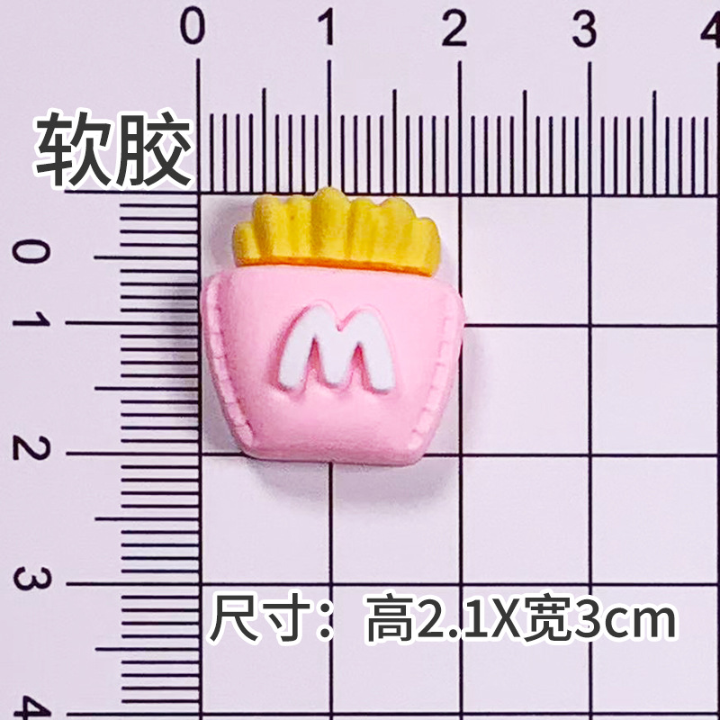 ソフトのり:ピンクM [2.1×3cm]