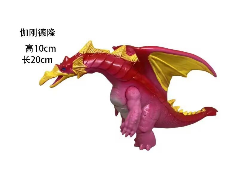 トランペット・ガガンデロン